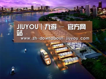 案例展示八(图1)