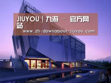 案例展示六