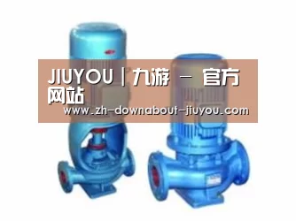 产品名称二