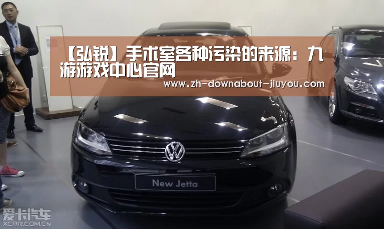 九游游戏平台官网