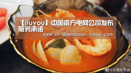 九游游戏中心官网