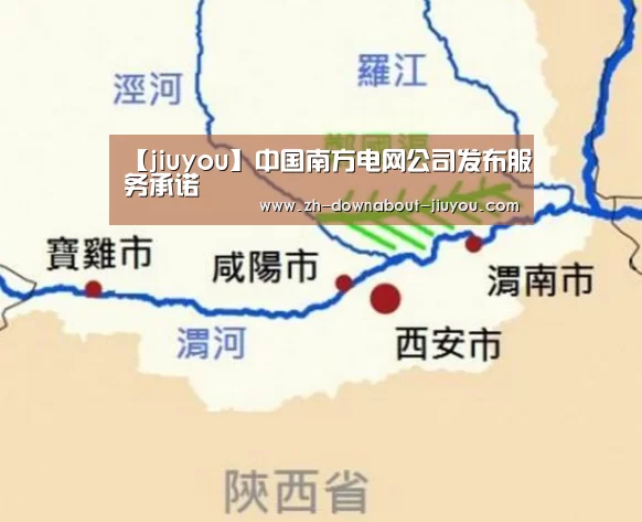 九游游戏平台官网