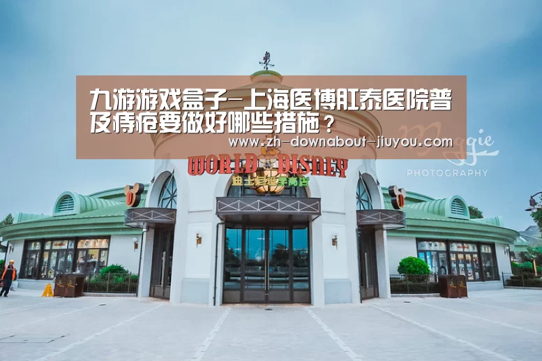 九游游戏平台官网